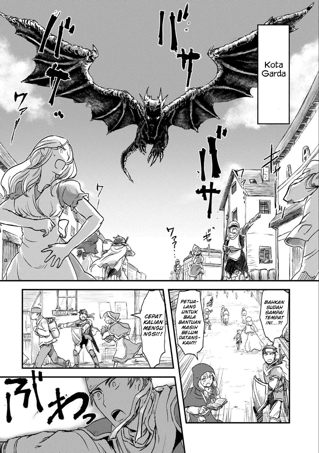 Boukensha ni Naritai to Miyako ni Deteitta Musume ga S Rank ni Natteta